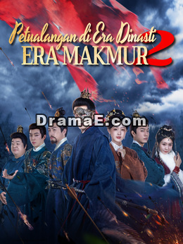 Petualangan di Era Dinasti 2：Era Makmur