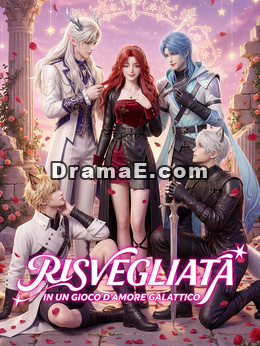 Svegliata in un gioco d'amore galattico