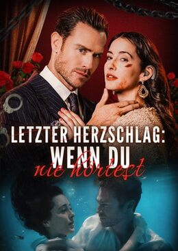 [Synchro]Letzter Herzschlag: Wenn du nie hörtest