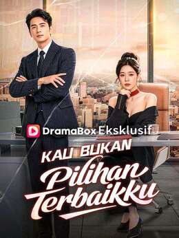 Kau Bukan Pilihan Terbaikku