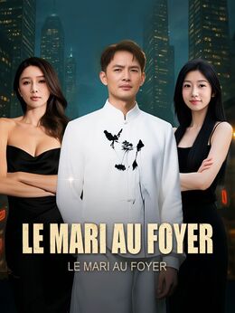 Le Mari au Foyer ( Doublé )