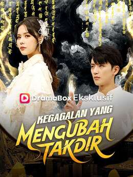 Kegagalan yang Mengubah Takdir