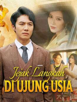 Jejak Langkah di Ujung Usia