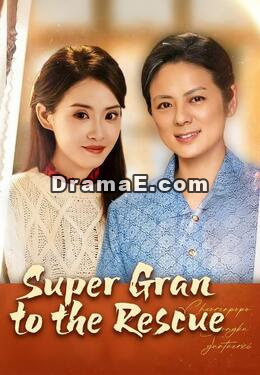 Super Gran to the Rescue