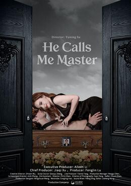 He Calls Me Master