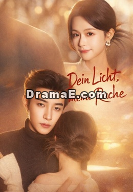 Dein Licht, meine Rache