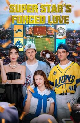 Super Star's Forced Love