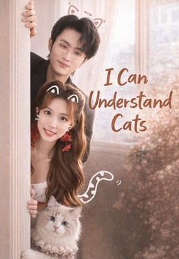 I Can Understand Cats