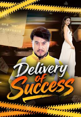 Delivery of Success