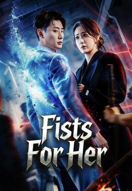 Fists For Her