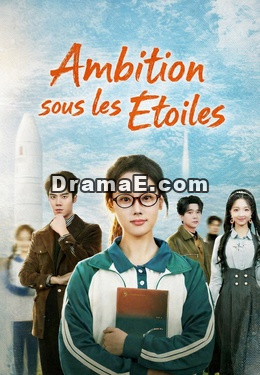 Ambition sous les Étoiles