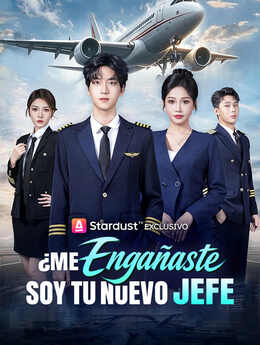 开局继承航空公司，机长女友后悔了_ES