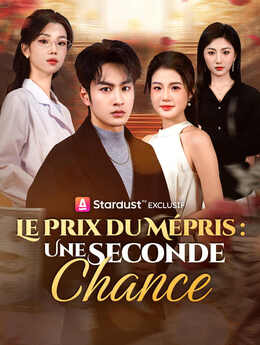 Le Prix du Mépris