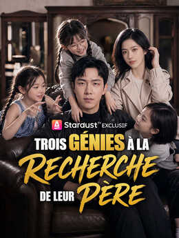 Trois génies à la recherche de leur père