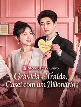 二婚嫁对人，婆婆全家宠_PT