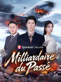 消失五十年，回归后家族起飞_FR