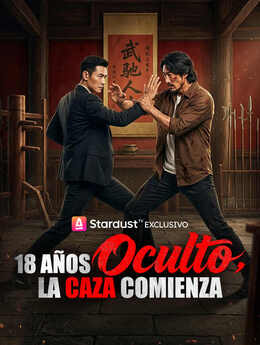 武驰人生之风云再起_ES