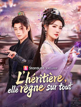 别惹真千金，她能一掌定乾坤_FR