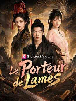 权财命情：赊刀传_FR