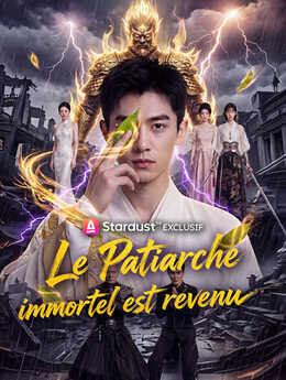 百岁老祖，出棺后横压一切_FR