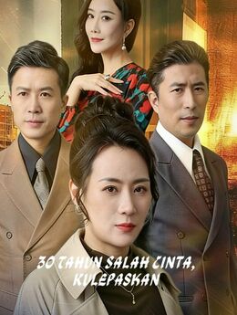 30 Tahun Salah Cinta,Kulepaskan