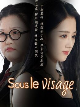 Sous le visage