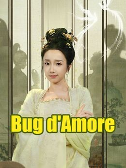 Bug d'Amore
