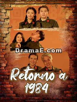 Retorno a 1984