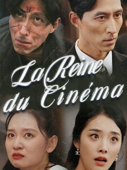 La Reine du Cinéma