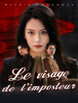 Le visage de l'imposteur