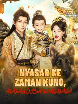 Nyasar ke Zaman Kuno,Malah Disayang Raja