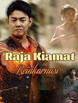 Raja Kiamat Reinkarnasi