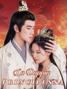 La Doppia Principessa
