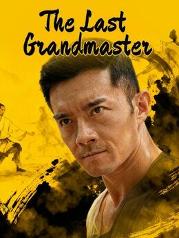 The Last Grandmaster