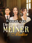 Die Ehre meiner Mutter