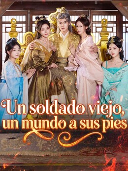 Un soldado viejo, un mundo a sus pies