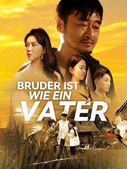 Bruder ist wie ein Vater