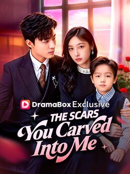 The Scars You Carved Into Me