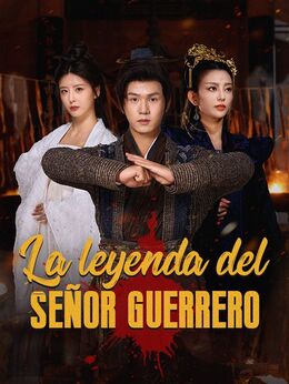 La Leyenda del Señor Guerrero (Doblado)