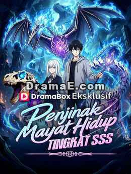 Penjinak Mayat Hidup Tingkat SSS (Sulih Suara)