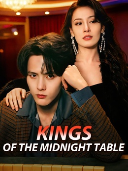 Kings of the Midnight Table