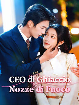 CEO di Ghiaccio, Nozze di Fuoco