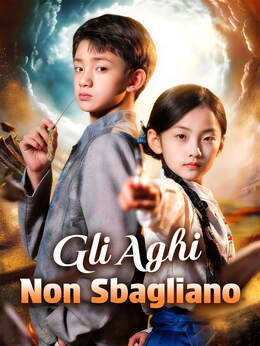 Gli Aghi Non Sbagliano