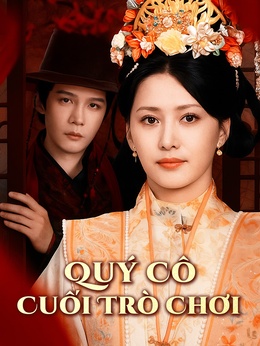 Quý Cô Cuối Trò Chơi