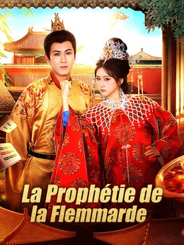 La Prophétie de la Flemmarde