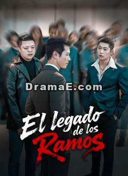 [Doblado] El legado de los Ramos