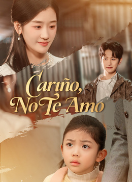 Cariño, No Te Amo