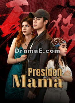Presiden Mama