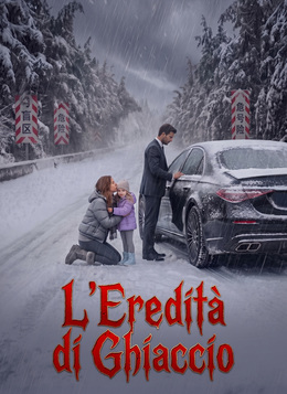 L'Eredità di Ghiaccio