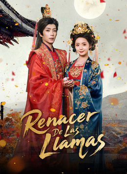 Renacer De Las Llamas